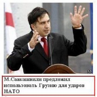 Никакой "площади", о которой мечтает оппозиция, в Беларуси не выйдет - Кебич