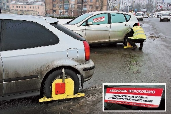 ГАИ сможет блокировать колеса грузовиков за парковку в запрещенном месте