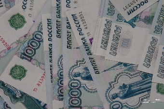 Деноминация на стадии созревания