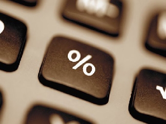 Инфляция в Беларуси в ноябре составила 0,9%