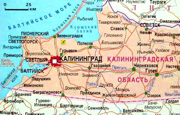 СМИ Китая:  Калининградская область будет отнята у РФ за два дня