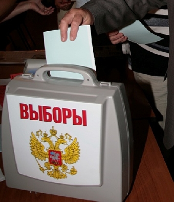 Досрочное голосование. Вот и началось
