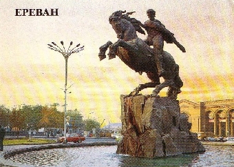 В Ереване началось 12-е заседание Совета руководителей государственных информационных агентств СНГ