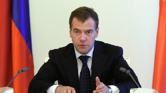 Медведев одобрил проект соглашения о согласованной макроэкономической политике в ЕЭП