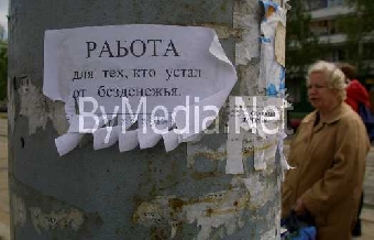 Вопрос повышения размера пособия по безработице не снят с повестки дня