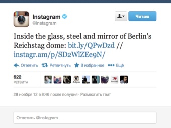 Instagram полностью отключил просмотр фотографий в Twitter