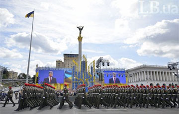 В Киеве проходит «Марш новой армии»: онлайн-трансляция