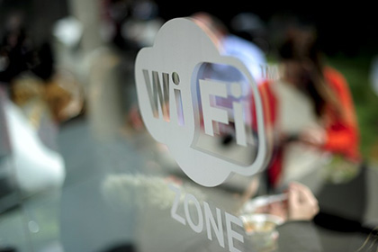 К концу года около 0,5 миллиарда семей будут пользоваться домашними Wi-Fi-сетями