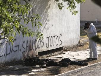 В мексиканском городе Монтеррей убиты 33 человека