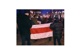 Ветераны осуждают несанкционированную акцию оппозиции в Минске - Слобода