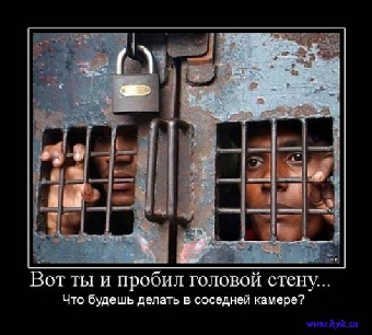 После КГБ Усс осудил митинг на Площади