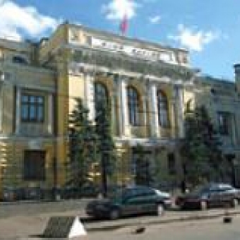 Господдержка: поэтапные лишения