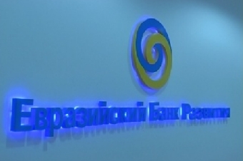 Белорусский малый бизнес рассчитывает участвовать в госзакупках ЕЭП