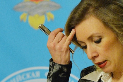 Захарова посчитала нелепым заявление Керри о суде над Савченко