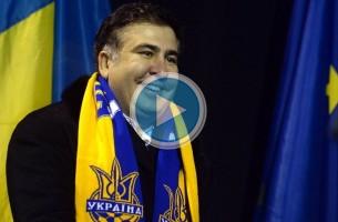 Саакашвили: Российская империя пала на Майдане