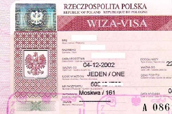Въезд в Польшу: виз нет, запреты есть