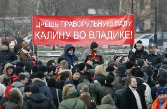 Из спецучрежедний милиции отпущено уже более 300 участников несанкционированной акции 19 декабря
