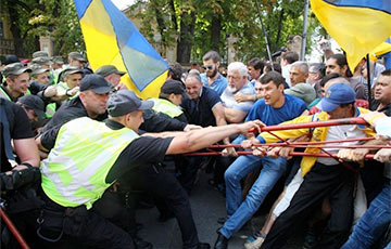 В Киеве проходит акция протеста сторонников Саакашвили