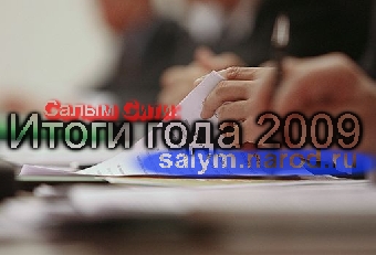 Директива о либерализации: начало положено