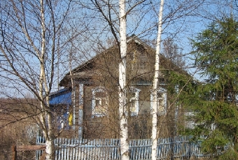Бонусы для фермеров