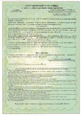 ГАИ просит автовладельцев быть предельно внимательными в условиях тумана