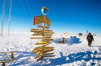 Белорусские полярники изучат биоразнообразие в районе антарктической станции "Прогресс"