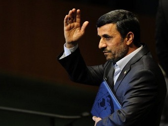 Делегации США и ЕС отказались слушать речь Ахмадинеджада в ООН