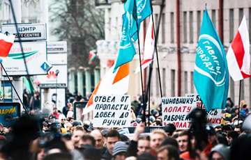В БДИПЧ ОБСЕ призвали Минск соблюдать право граждан на свободу мирных собраний
