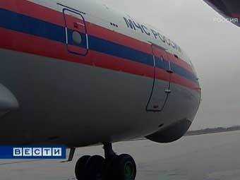 Первый самолет МЧС доставил в Чили гуманитарную помощь