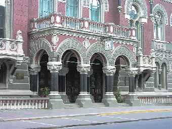 Депозиты юрлиц в белорусских банках в нацвалюте за 2010 год возросли на 30%, в иностранной - на 47,8%
