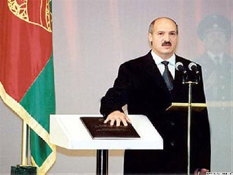 А.Лукашенко принял присягу