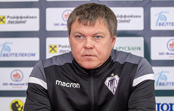 Главный тренер минского «Торпедо»: Не получаем денег с конца мая