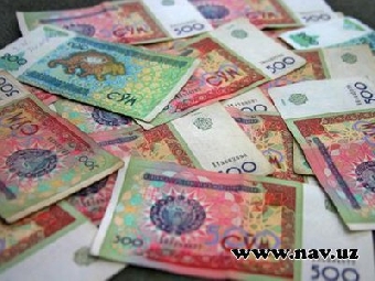 Средняя заработная плата превысила 500 долларов
