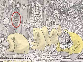 Турецкого карикатуриста накажут за отрицание Бога