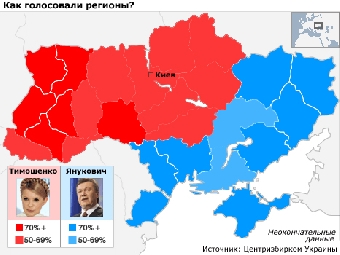 Сомневаться в легитимности выборов Президента Беларуси нет оснований - ЦИК России
