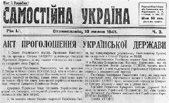 Независимая политика суверенной Беларуси вызывает раздражение у многих зарубежных политиков - депутат