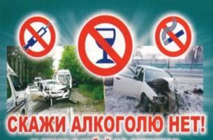 На белорусских АЗС могут запретить продажу спиртного