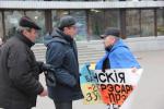 Жителя Барановичей будут судить за солидарность с Украиной