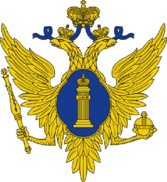 На сайте Минюста с 1 марта будет публиковаться информация о наиболее значимых проектах общественных объединений