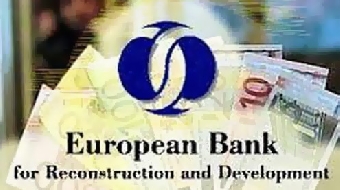 Беларусь заинтересована в развитии сотрудничества с ЕБРР