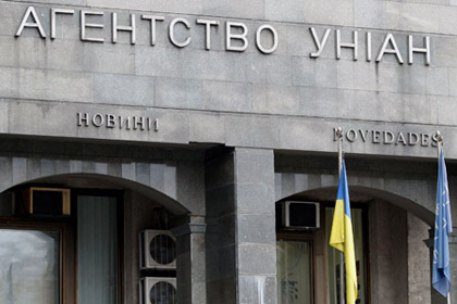 Редакцию УНИАН эвакуируют с Европейской площади в Киеве