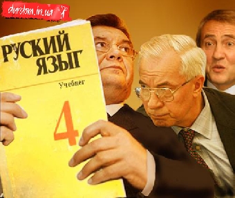 Украина выступает за продолжение политического диалога между Минском и Брюсселем