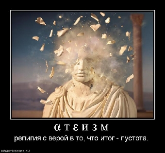 Белорусские туристы покидают Египет