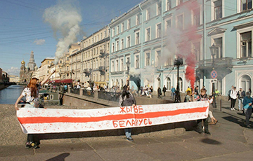 В Санкт-Петербурге поддержали свободную Беларусь