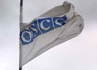 ОБСЕ направит в Минск миссию БДИПЧ