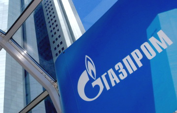 Минюст Украины разрешил арест имущества «Газпрома»