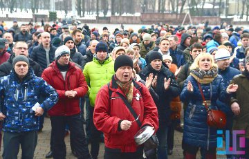 В Минске - новая акция протеста ИП (Онлайн-репортаж)