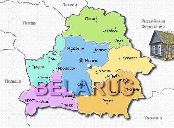 Научно-технические программы на 2011-2015 годы и на период до 2020 года утверждены в Беларуси