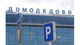 "Белавиа" намерена приостановить полеты в Египет после эвакуации оставшихся там белорусских туристов