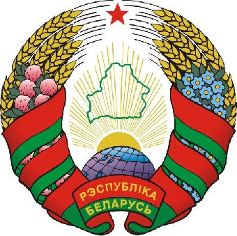 Когда в Беларуси будет смена власти?